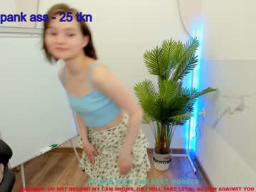 webcam girl sheila_coy capture image #1451636