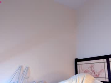 webcam girl pinkncrazy capture image #3514511