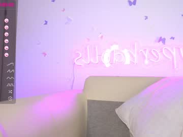 webcam girl princessasiana capture image #2923489