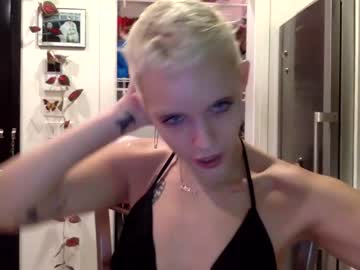 webcam girl creambye capture image #227295