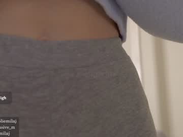 webcam girl ms_seductive capture image #303620