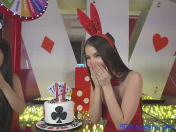 webcam girl venezolanacute capture image #2605602