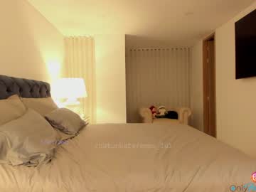 webcam girl emma_lu1 capture image #636640
