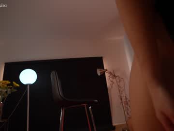 webcam girl chillwithkira capture image #3578652