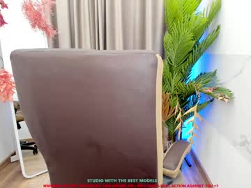 webcam girl lanshan_coy capture image #1300453