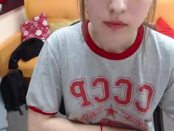 webcam girl caramelelechka capture image #1991555