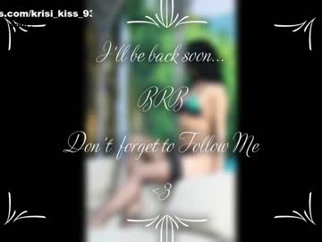 webcam girl krisi_kiss capture image #3030179
