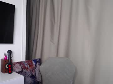 webcam girl cute18cute capture image #2751004