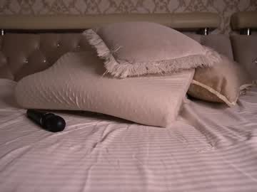webcam girl princessasiana capture image #3545284