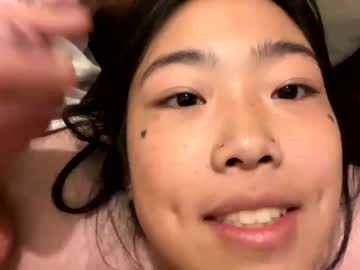 webcam couple luvkittyasian capture image #1693030