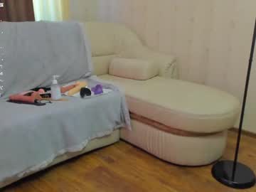 webcam girl rutcain_rc capture image #1844159