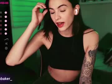 webcam girl gia_baker capture image #76012