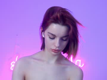 webcam girl shycinderella capture image #1225933