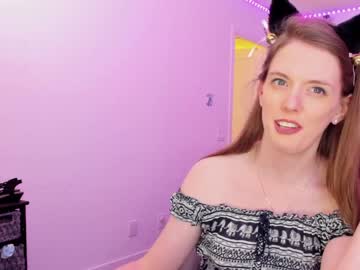 webcam tranny jade49 capture image #2691817