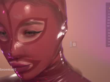 webcam girl bronnica capture image #3463160