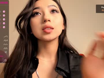 webcam girl iminako capture image #1179476