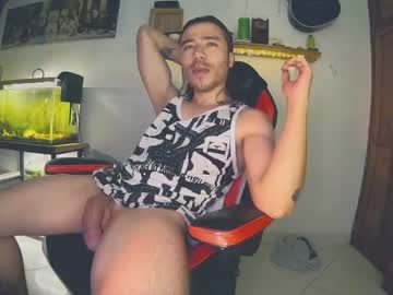 webcam man hakhoox capture image #1213524