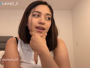 webcam couple laura3_3 capture image #1146460