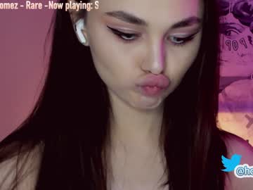 webcam girl hollyextra capture image #2134814