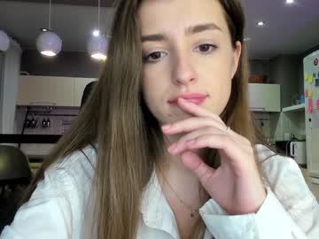 webcam girl coy_amina_ capture image #2903106