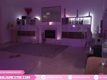 webcam girl hannahjames710 capture image #2671632