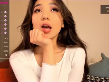 webcam girl iminako capture image #1573581