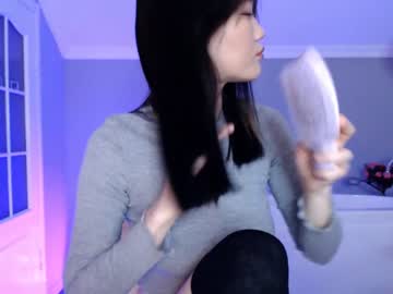 webcam girl amiliyan capture image #3488646