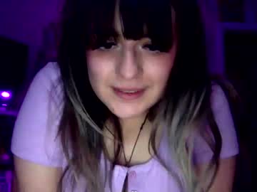 webcam girl aromatisse1117 capture image #1098070
