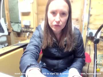 webcam girl eatmypie69 capture image #964455