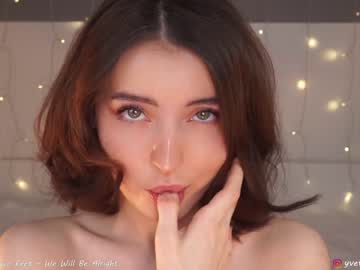 webcam girl mariabecky capture image #3663116
