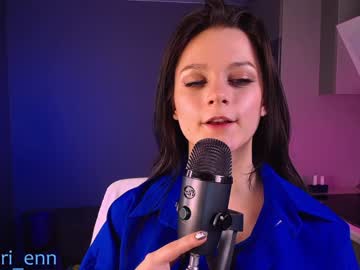 webcam girl lorienn capture image #3308053