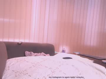 webcam girl lucifera1 capture image #3129260