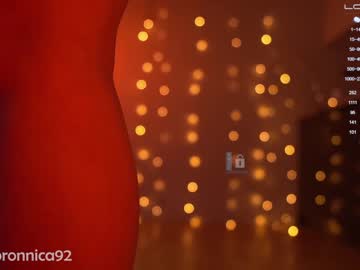 webcam girl bronnica capture image #3198097