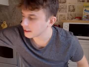 webcam man christian_baker capture image #2369524