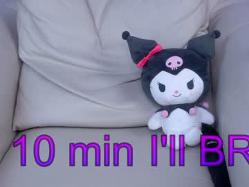 webcam girl sapphirealice capture image #2329034