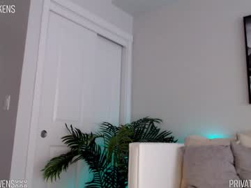 webcam girl oliviaowens capture image #893258