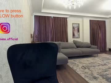 webcam girl ehotlovea capture image #443954