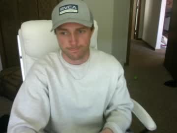webcam man mattbmxer capture image #1782566