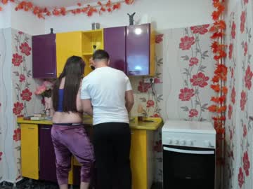 webcam couple iuliana32 capture image #1083748