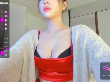 webcam girl hee_jin capture image #3355839