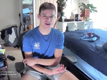 webcam man letsplayblake capture image #2752221