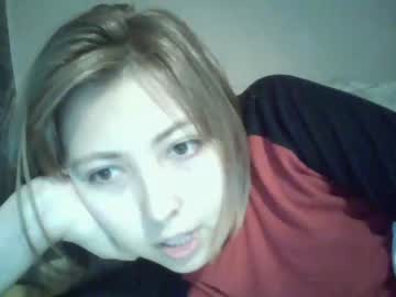 webcam girl karryare capture image #742194