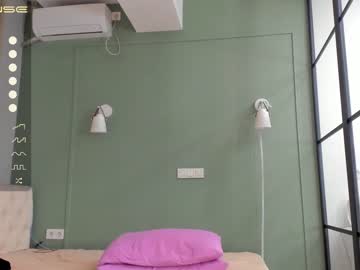 webcam girl chan_lia capture image #2395369