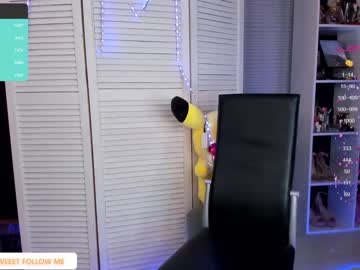 webcam girl blush_mikki capture image #2558407