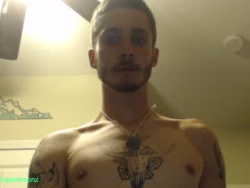 webcam man plantmanzzz capture image #406956