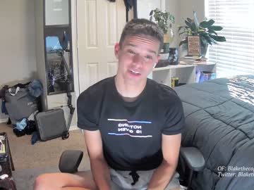 webcam man letsplayblake capture image #2896316