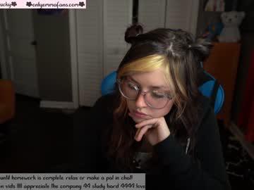webcam girl emmachoice capture image #204754