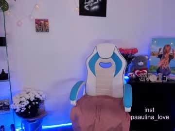 webcam girl paaulina capture image #2351684