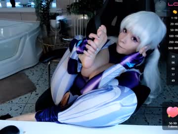 webcam girl arikajoy capture image #1531227