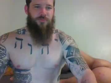 webcam couple atma360 capture image #1407161